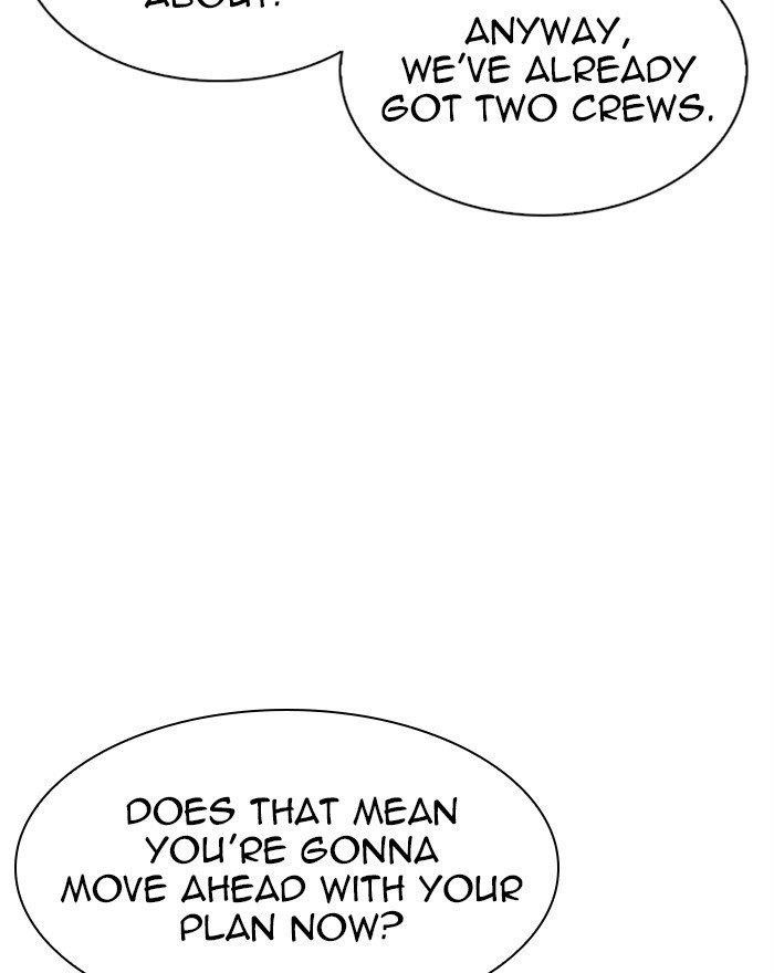 Lookism Chapter 310 - Page 192 in English