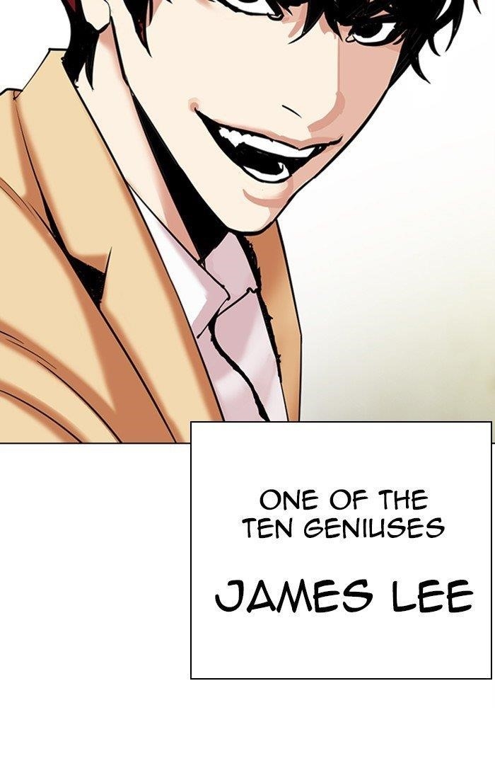 Lookism Chapter 310 - Page 199 in English