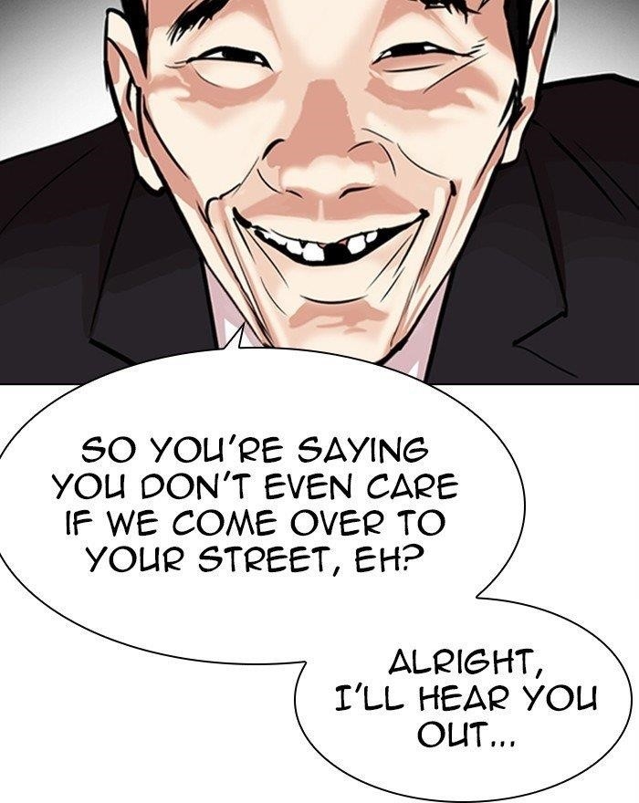 Lookism Chapter 310 - Page 21 in English