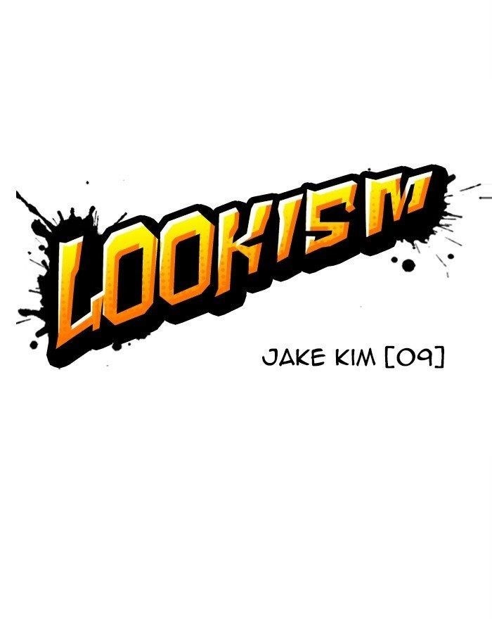 Lookism Chapter 310 - Page 25 in English