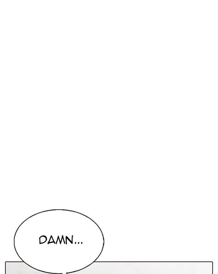 Lookism Chapter 310 - Page 26 in English