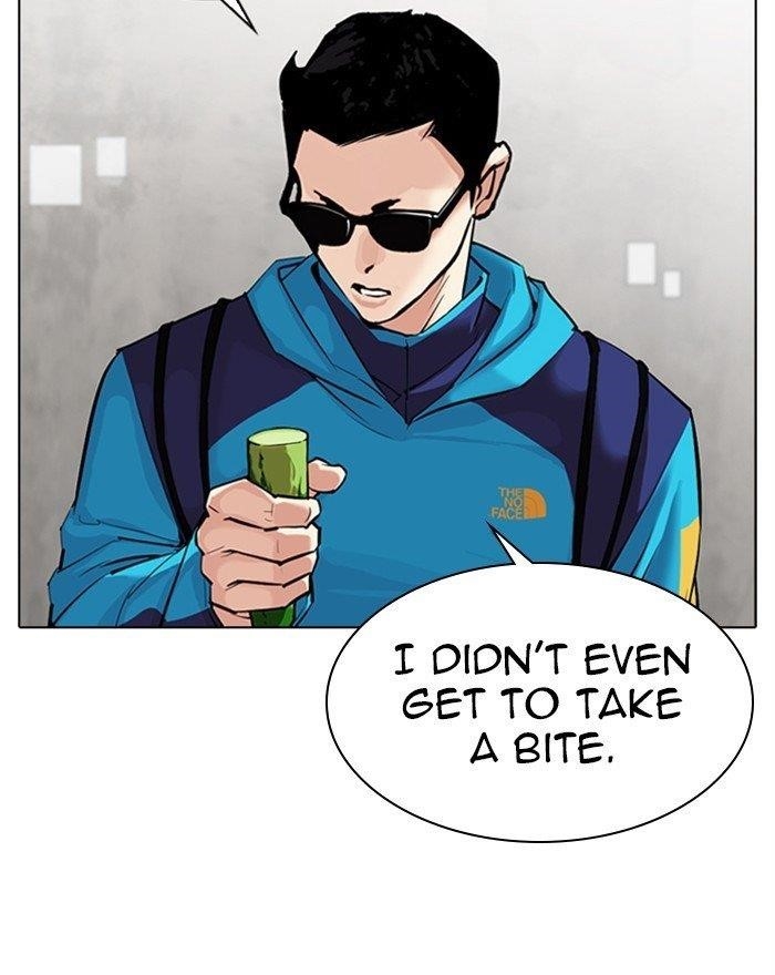 Lookism Chapter 310 - Page 27 in English