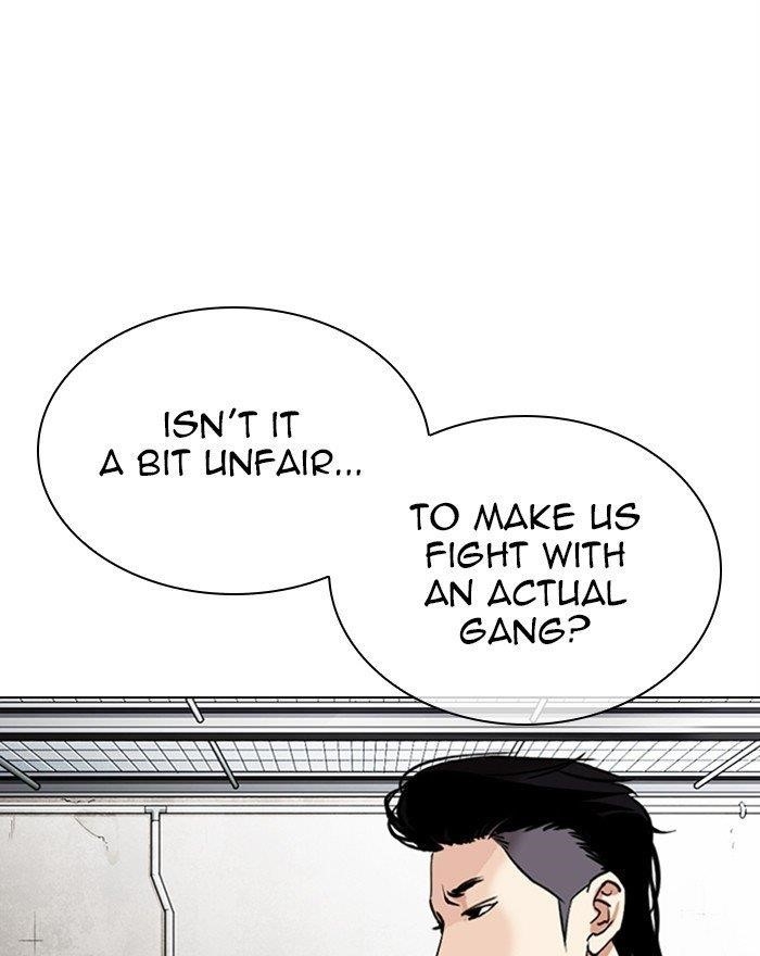 Lookism Chapter 310 - Page 28 in English