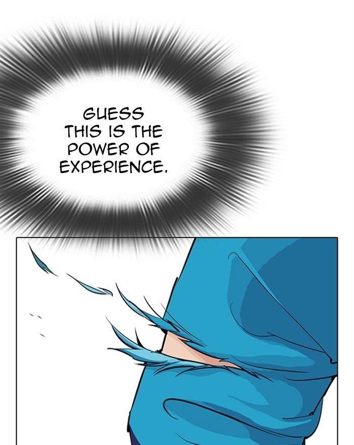 Lookism Chapter 310 - Page 37 in English