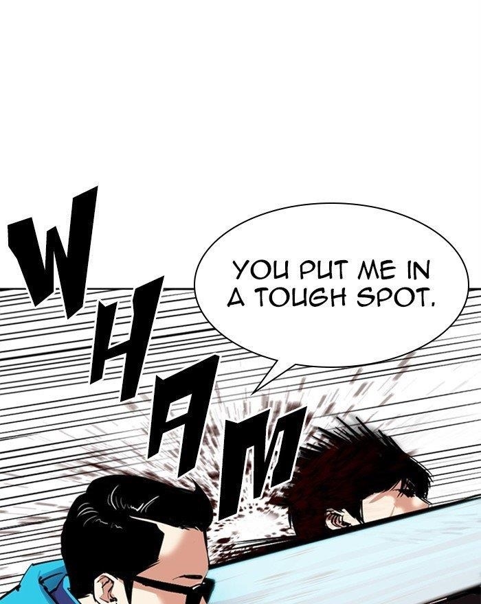 Lookism Chapter 310 - Page 39 in English