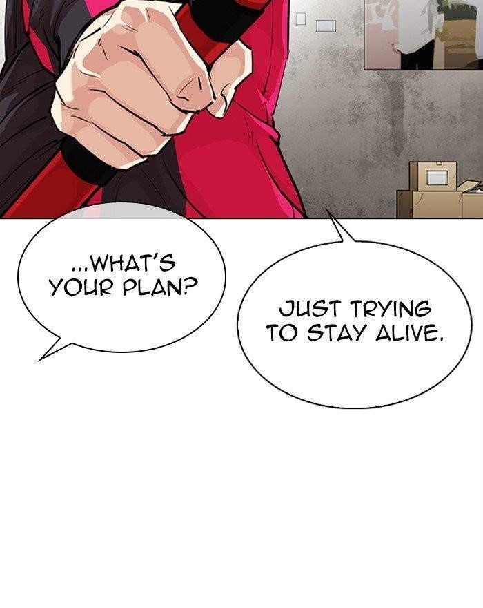 Lookism Chapter 310 - Page 47 in English