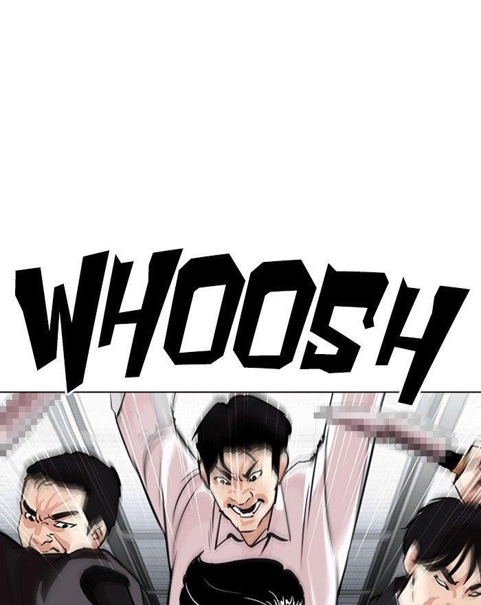 Lookism Chapter 310 - Page 48 in English