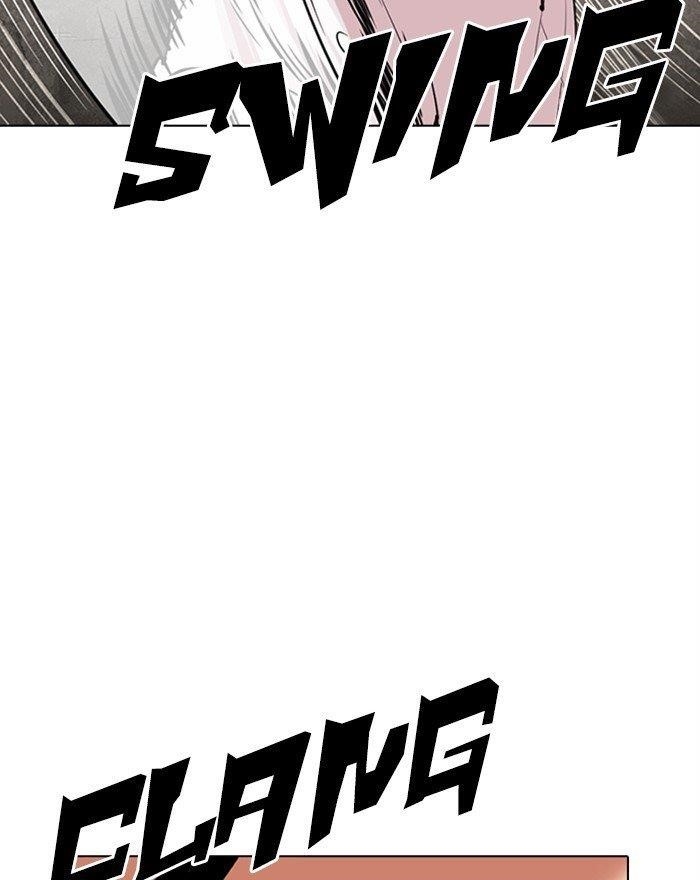 Lookism Chapter 310 - Page 51 in English