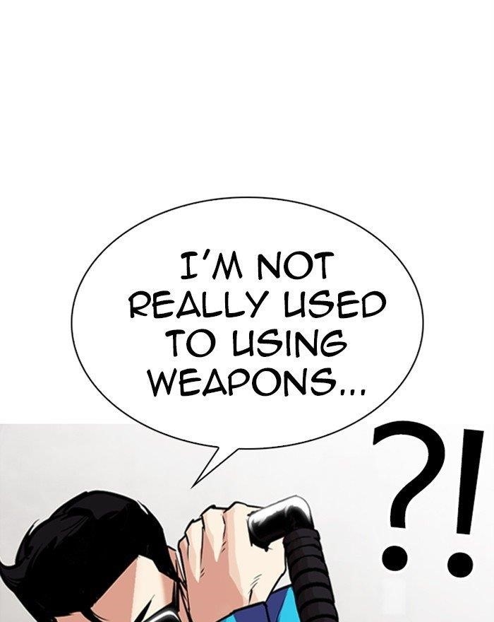 Lookism Chapter 310 - Page 53 in English