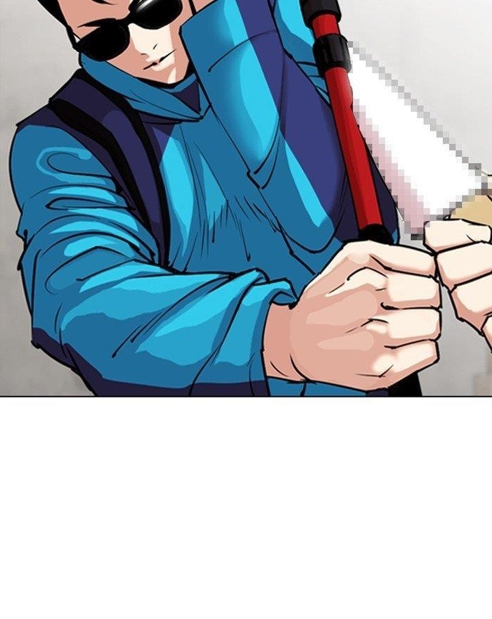 Lookism Chapter 310 - Page 54 in English