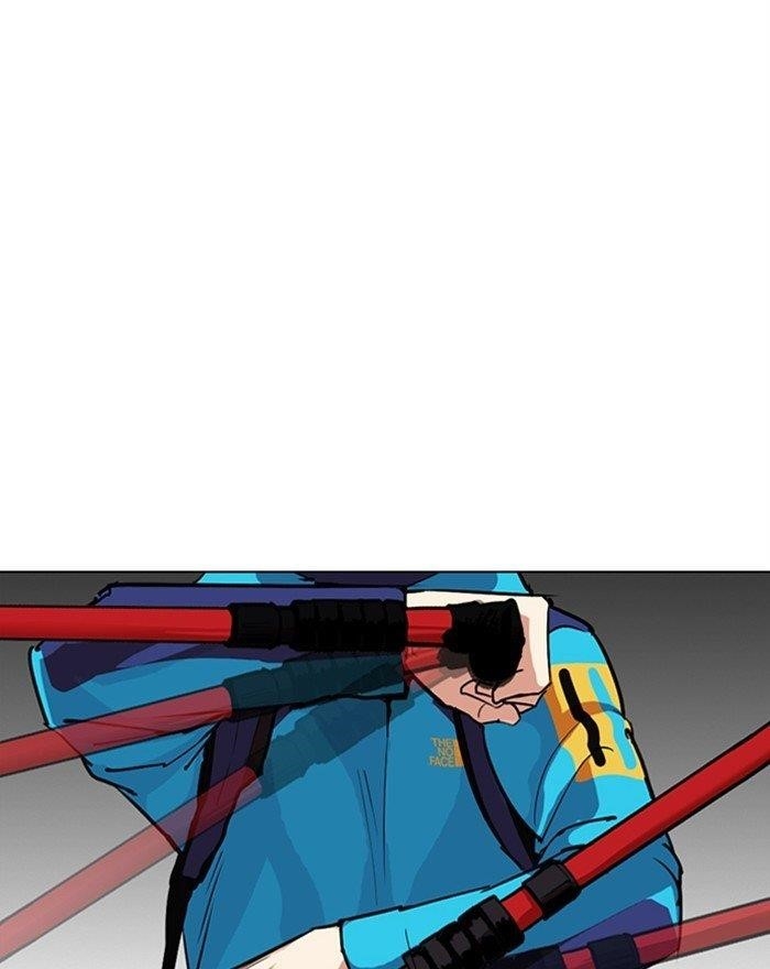 Lookism Chapter 310 - Page 58 in English