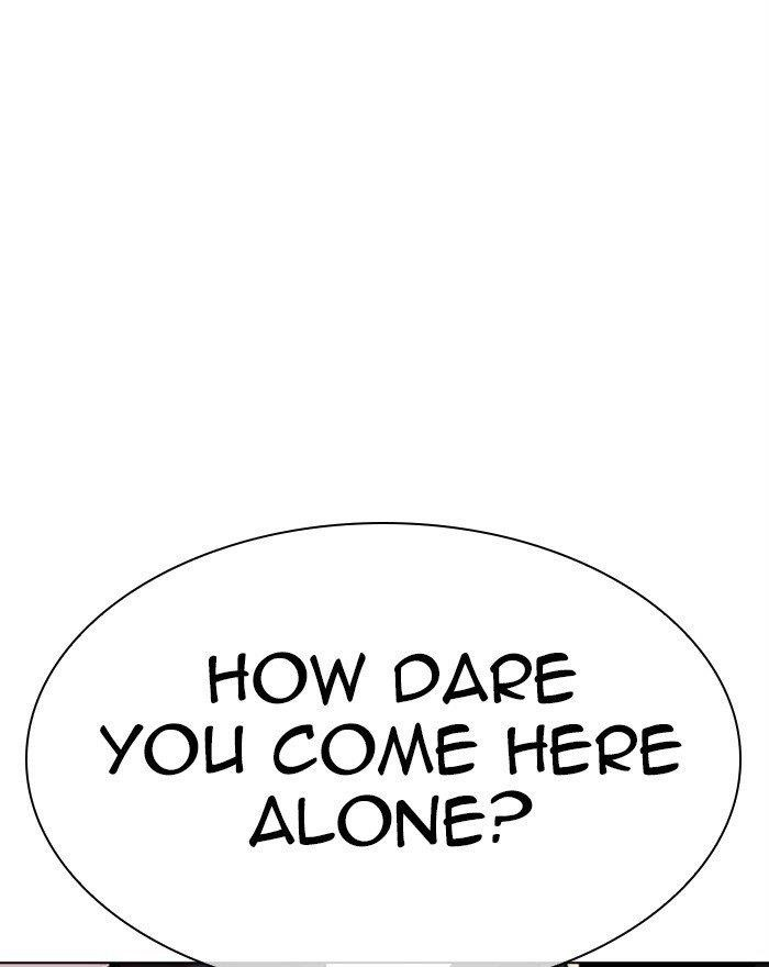 Lookism Chapter 310 - Page 6 in English