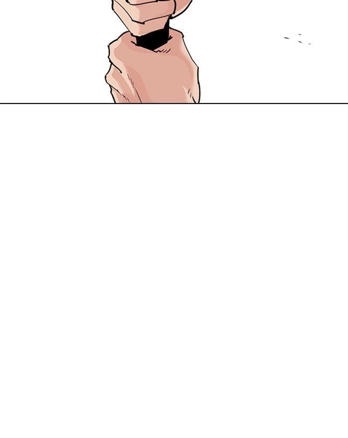 Lookism Chapter 310 - Page 65 in English