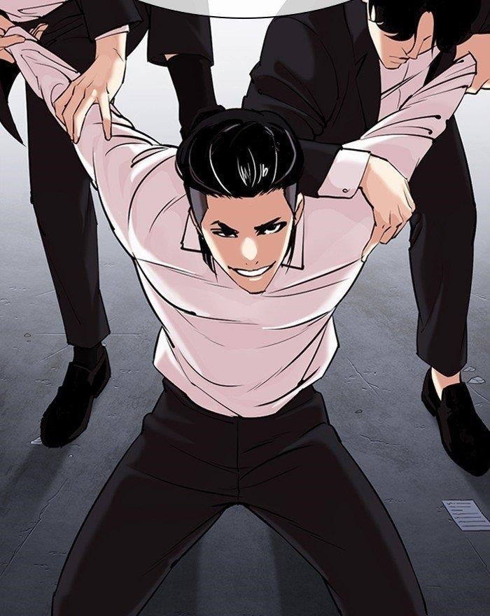 Lookism Chapter 310 - Page 7 in English