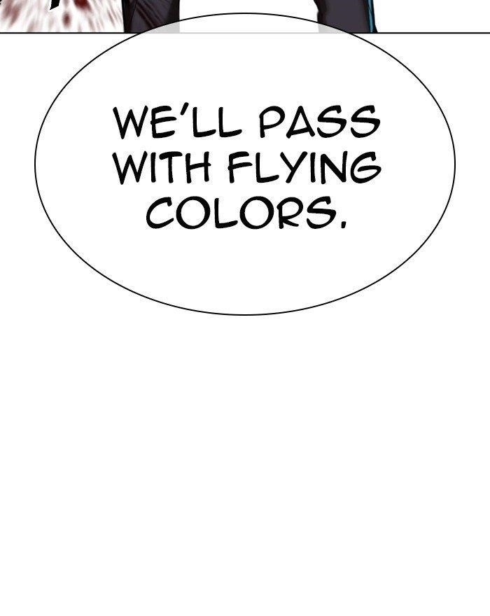 Lookism Chapter 310 - Page 75 in English