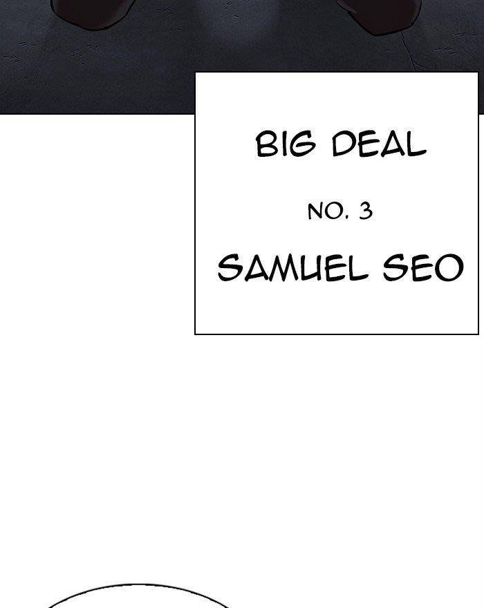 Lookism Chapter 310 - Page 8 in English