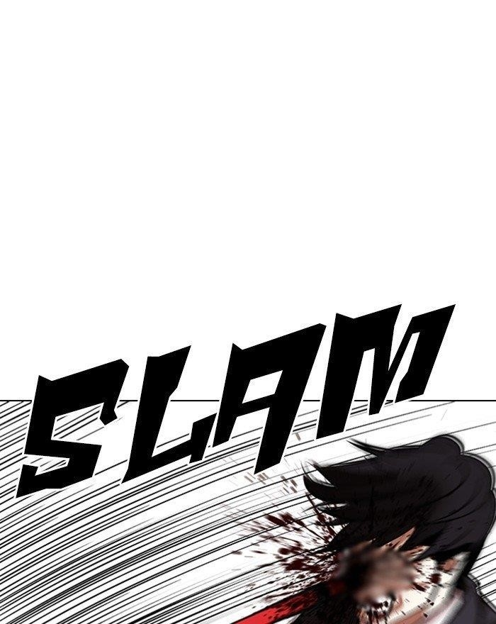 Lookism Chapter 310 - Page 81 in English
