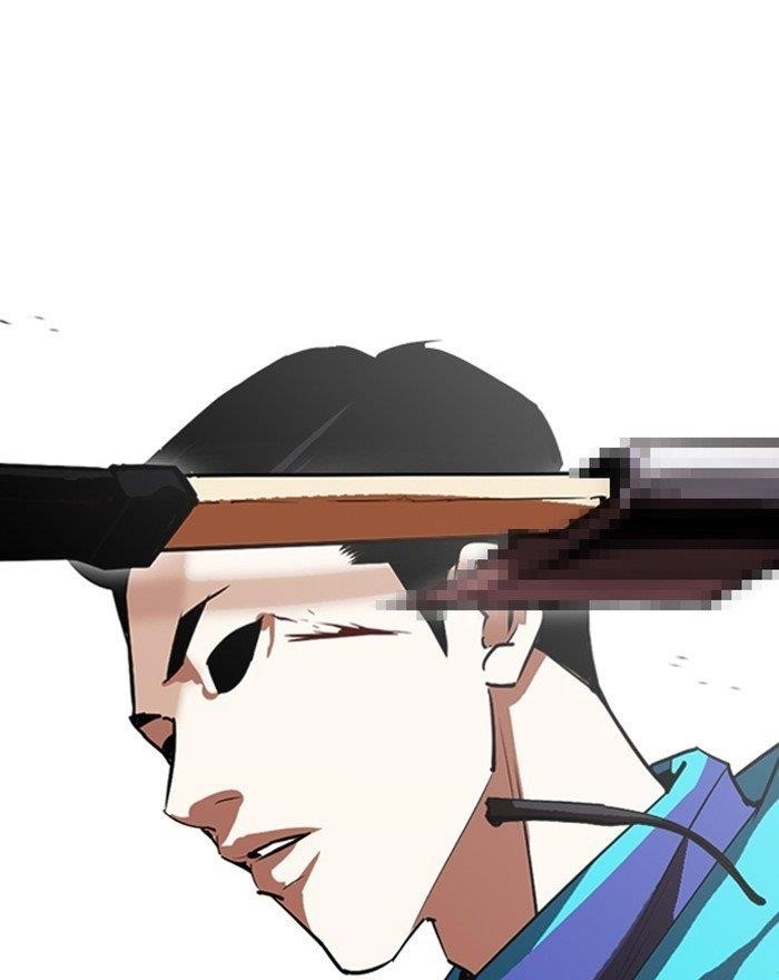 Lookism Chapter 310 - Page 85 in English