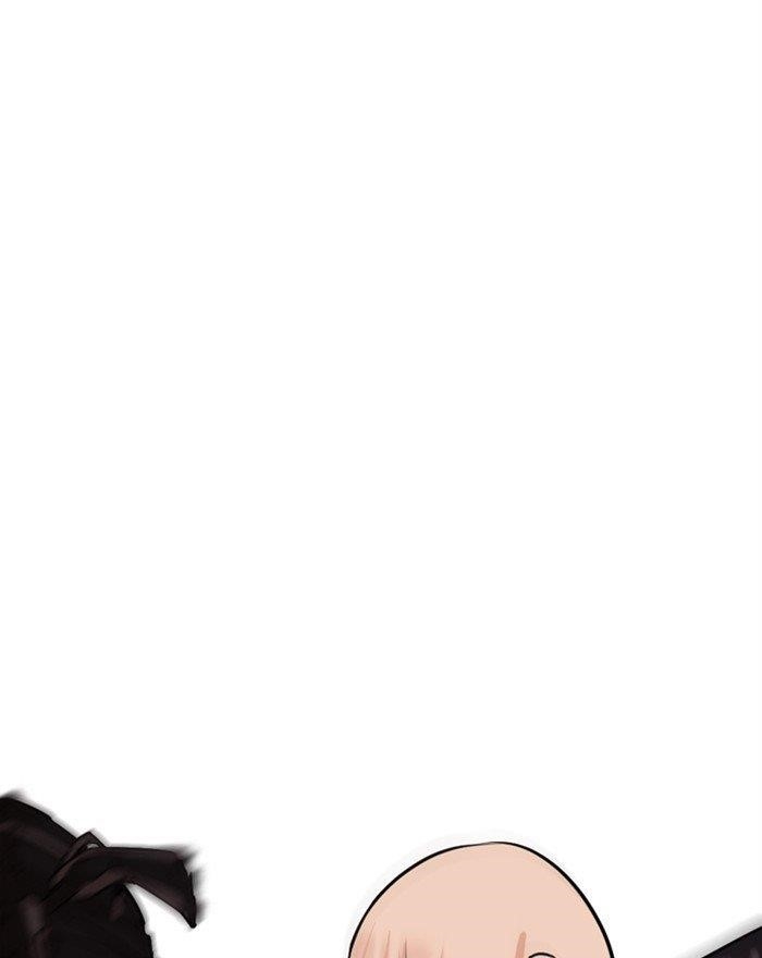 Lookism Chapter 310 - Page 97 in English