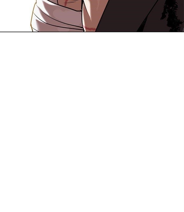 Lookism Chapter 311 - Page 101 in English