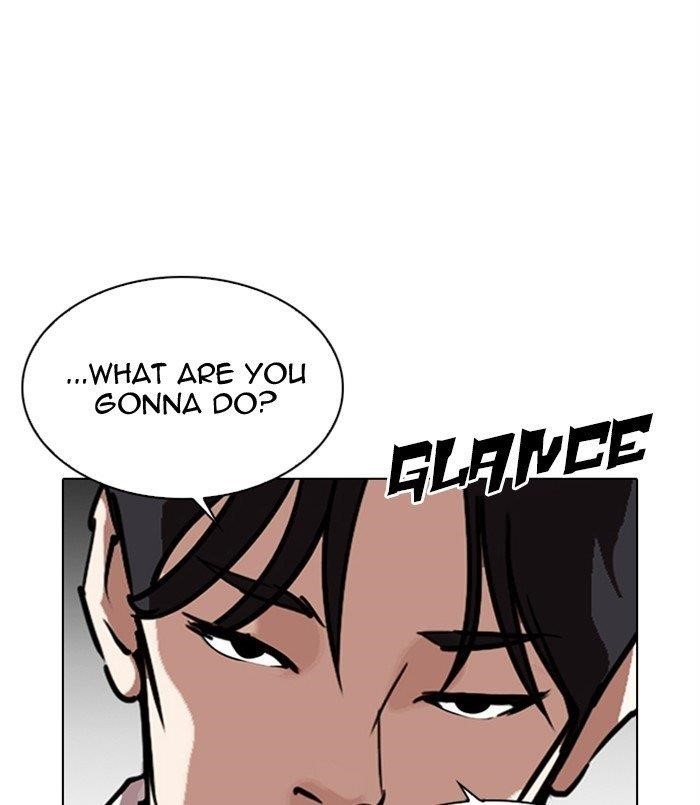 Lookism Chapter 311 - Page 108 in English