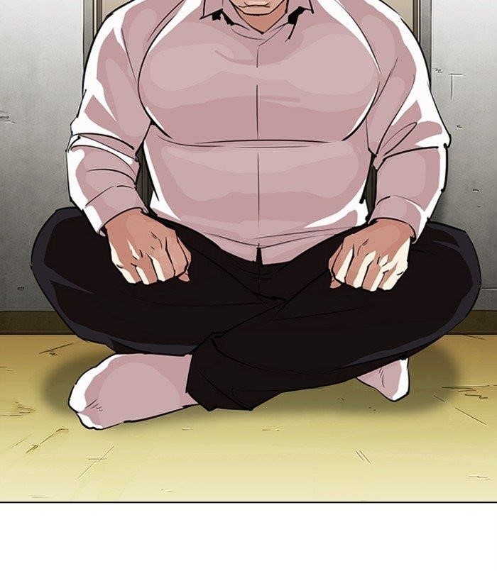 Lookism Chapter 311 - Page 111 in English