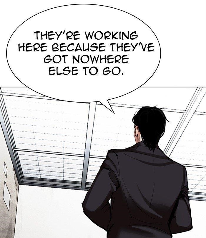 Lookism Chapter 311 - Page 12 in English