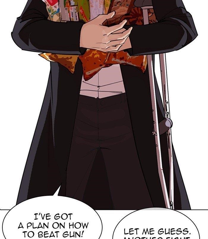 Lookism Chapter 311 - Page 120 in English