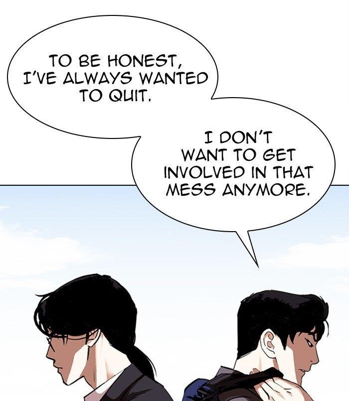 Lookism Chapter 311 - Page 122 in English