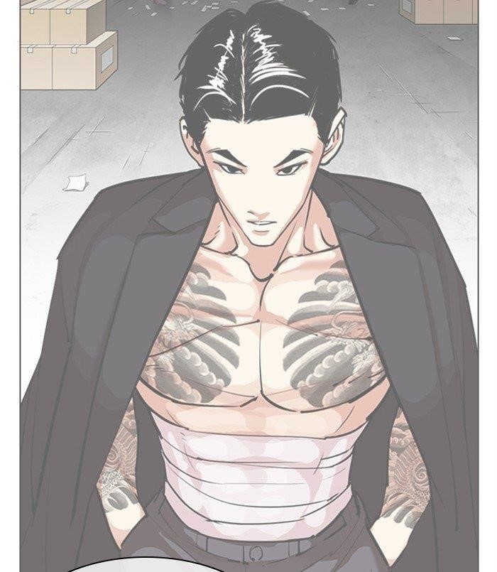 Lookism Chapter 311 - Page 136 in English