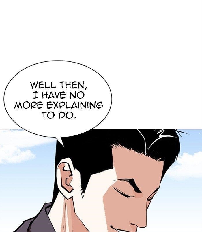 Lookism Chapter 311 - Page 138 in English
