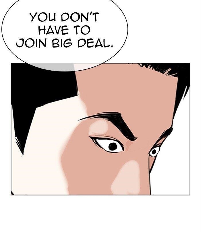 Lookism Chapter 311 - Page 140 in English