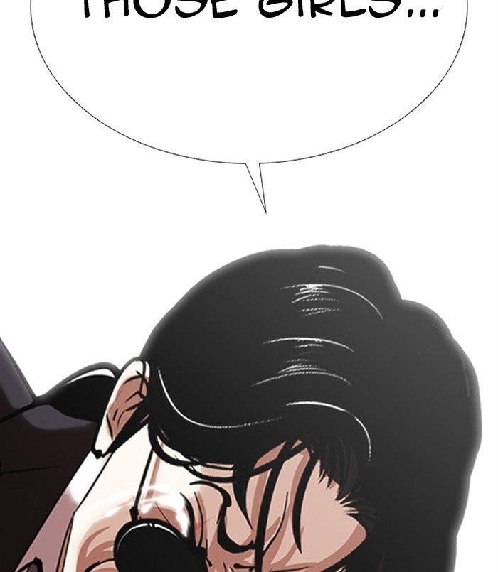 Lookism Chapter 311 - Page 150 in English