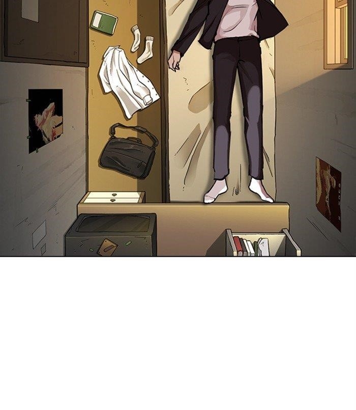 Lookism Chapter 311 - Page 154 in English