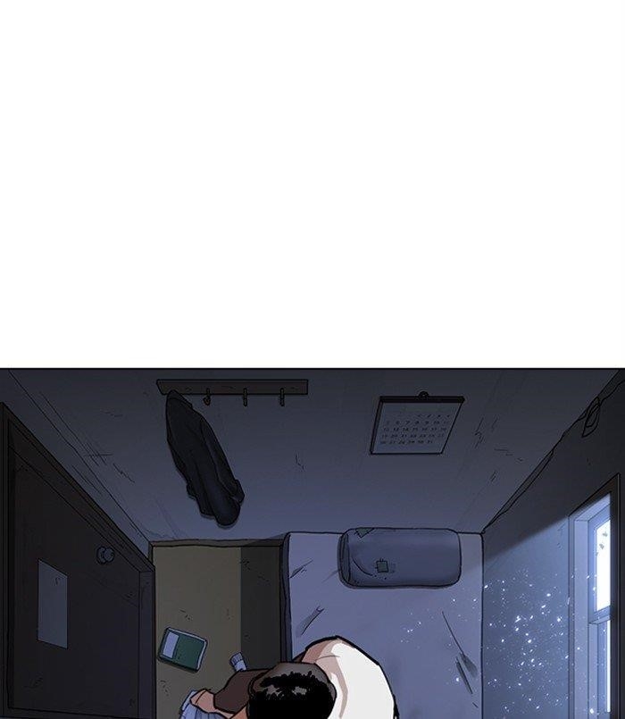 Lookism Chapter 311 - Page 155 in English