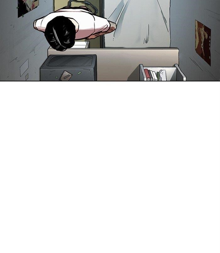 Lookism Chapter 311 - Page 158 in English