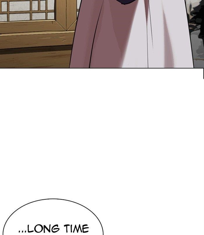Lookism Chapter 311 - Page 165 in English