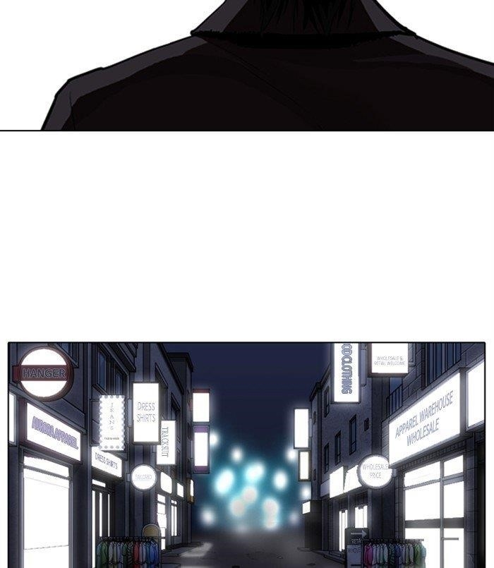 Lookism Chapter 311 - Page 17 in English