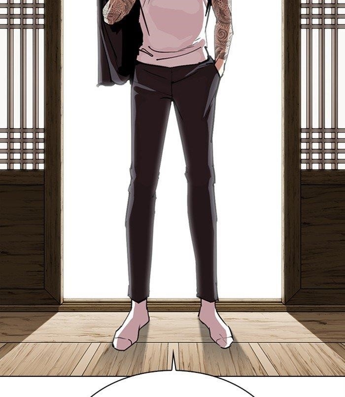 Lookism Chapter 311 - Page 169 in English