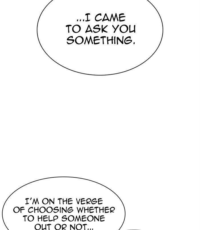 Lookism Chapter 311 - Page 170 in English