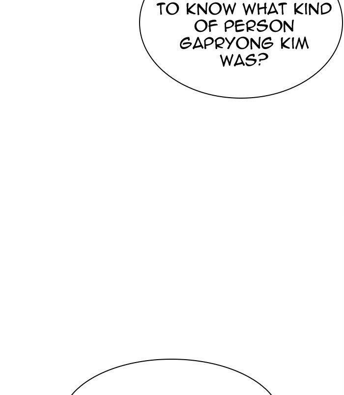 Lookism Chapter 311 - Page 174 in English