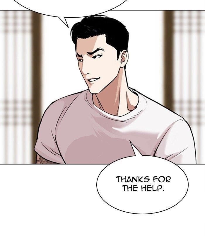 Lookism Chapter 311 - Page 179 in English