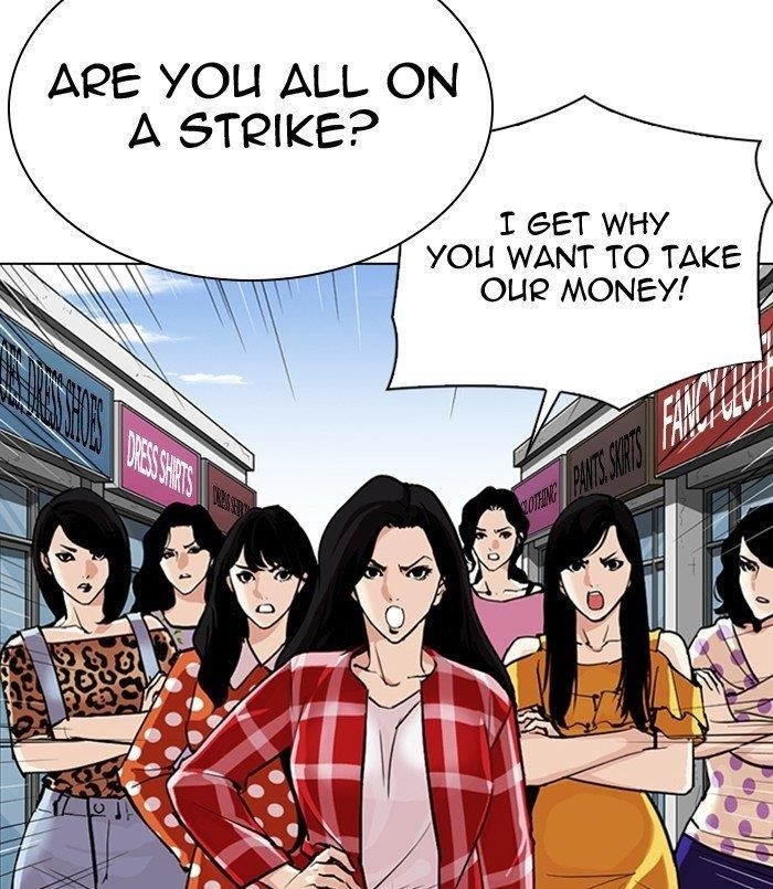 Lookism Chapter 311 - Page 186 in English