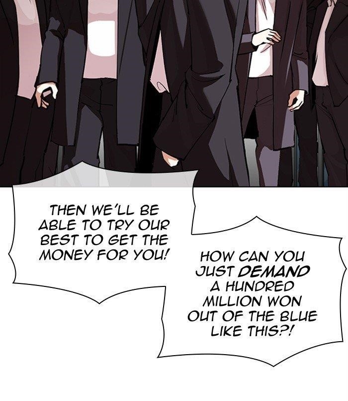 Lookism Chapter 311 - Page 189 in English