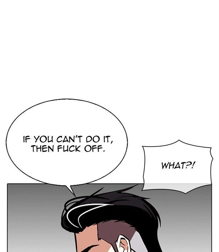 Lookism Chapter 311 - Page 190 in English