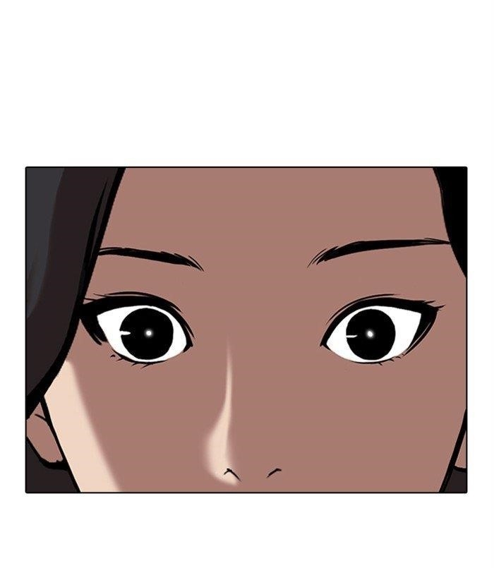 Lookism Chapter 311 - Page 194 in English