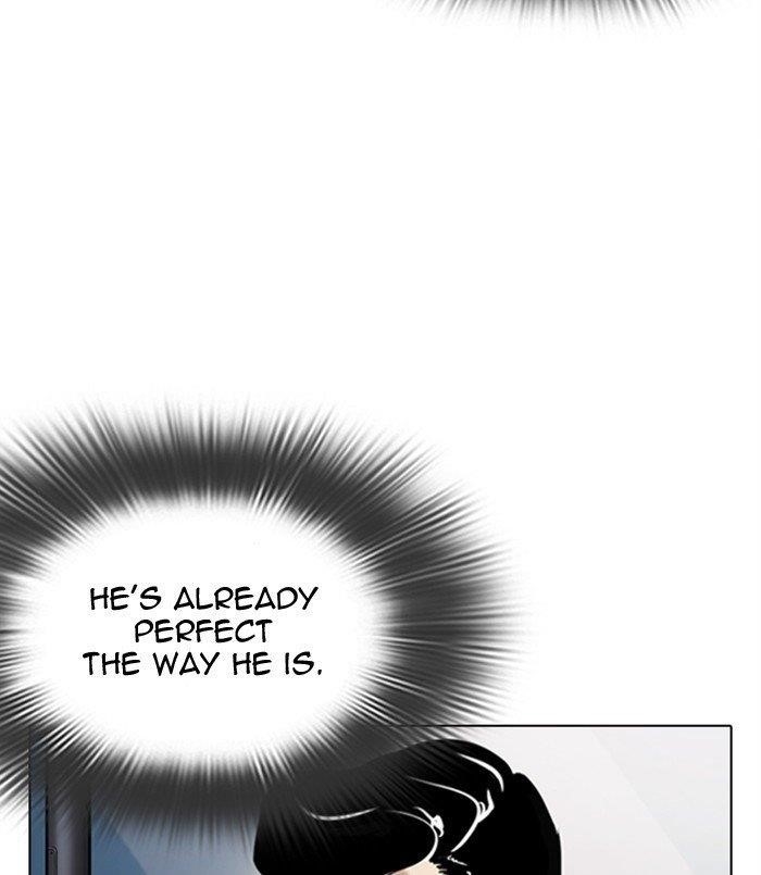 Lookism Chapter 311 - Page 20 in English