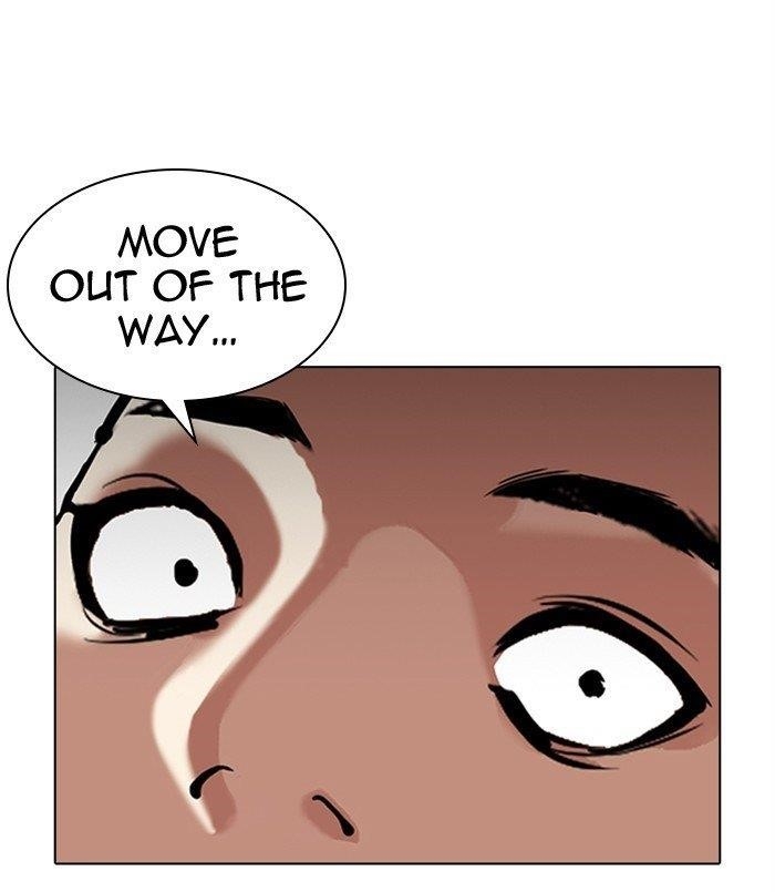 Lookism Chapter 311 - Page 197 in English