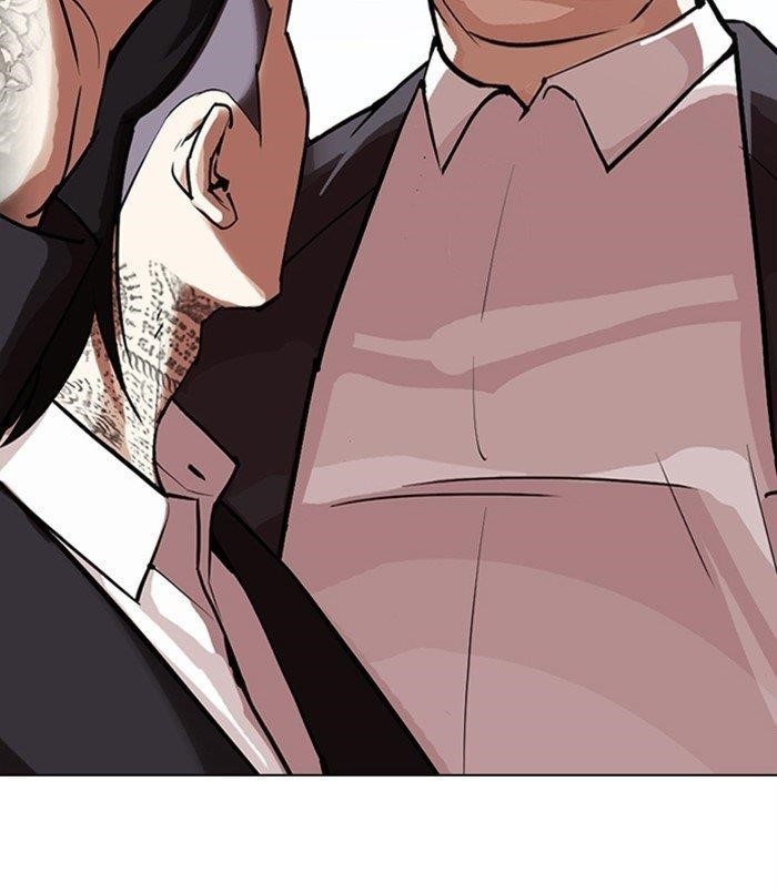 Lookism Chapter 311 - Page 200 in English