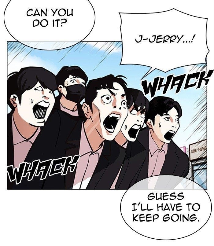 Lookism Chapter 311 - Page 209 in English